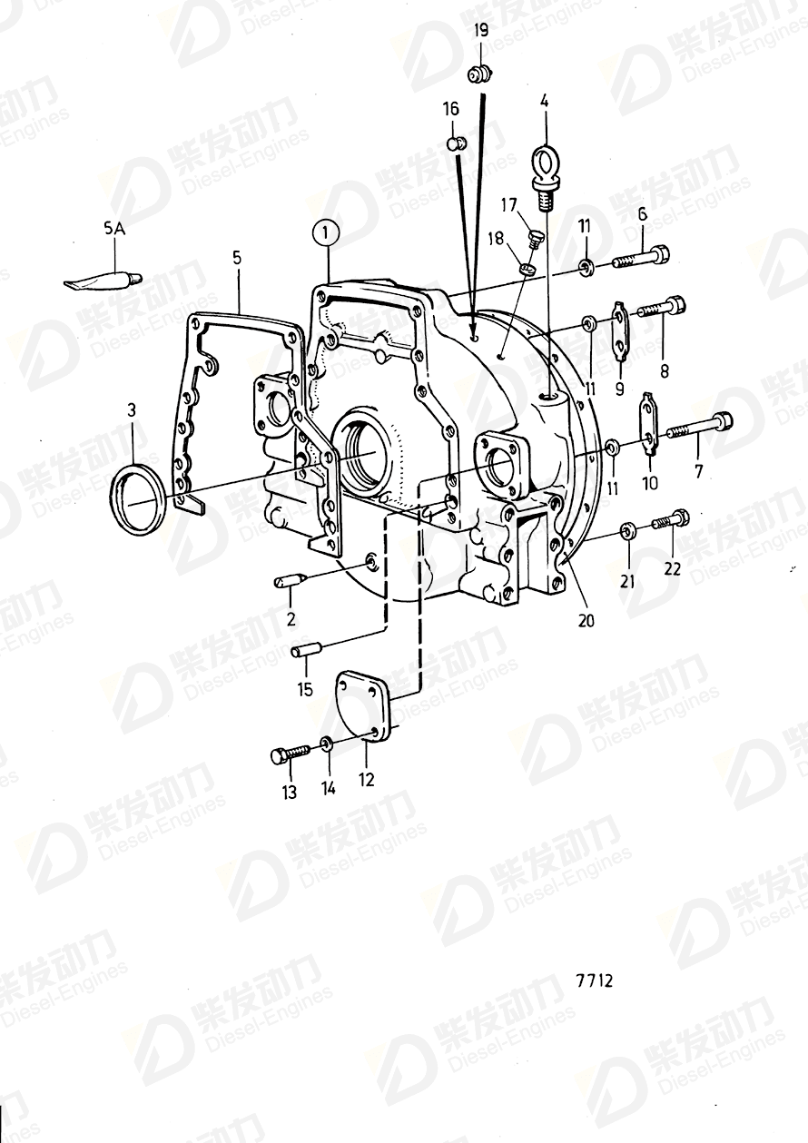 volvo penta Spring washer 941909 Drawing volvo penta Spring washer 941909 Drawing